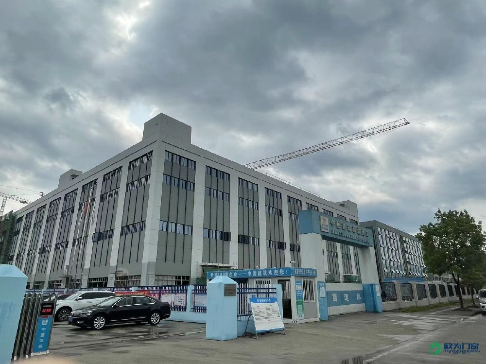 麗水中建新疆建工項目 